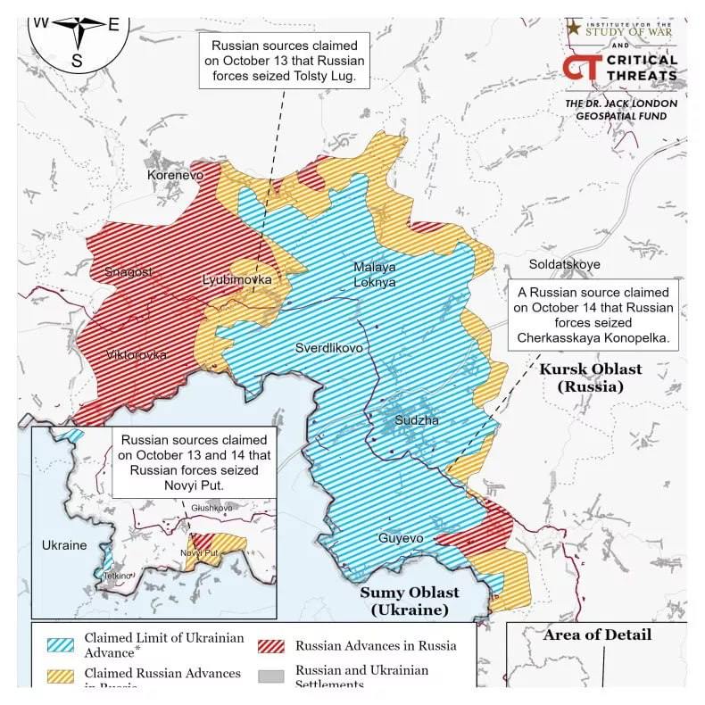 Російська армія відвоювала чверть втрачених територій у Курській області